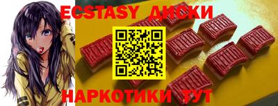 каннабис Волжский
