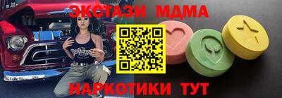 соль курить ск Волгодонск