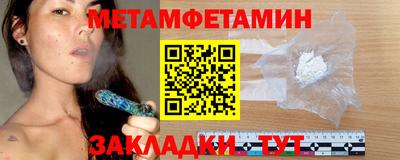 соль курить ск Волгодонск